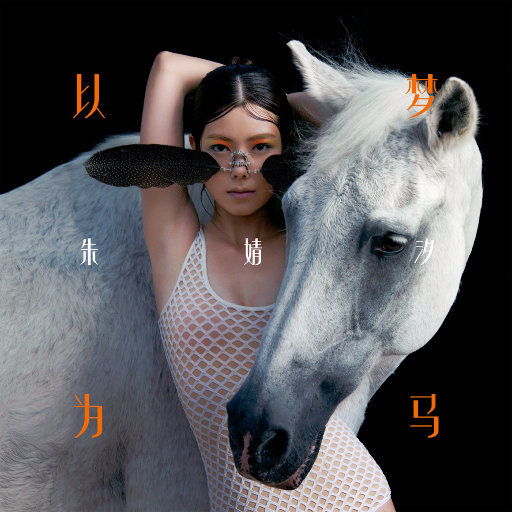 能看的黄色国产视频网址有哪些
